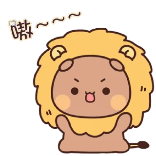 😊 emoji Bubu and Dudu 7th Telegram sticker 8 of 50
