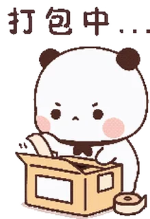 😊 emoji Bubu and Dudu 7th Telegram sticker 10 of 50