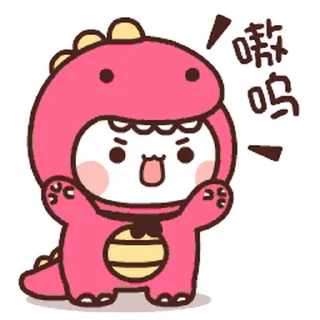 😊 emoji Bubu and Dudu 7th Telegram sticker 3 of 50