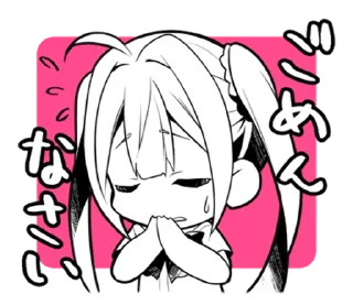 Sticker from Failure Girl (Kairiki Bear)