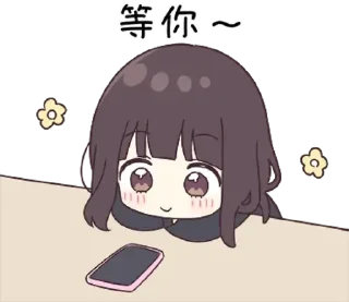 😊 emoji 看過來！孤單的胡桃在等你 (Menhera-chan) @kal_pc Telegram sticker 9 of 41