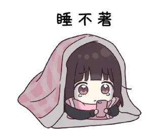 😊 emoji 看過來！孤單的胡桃在等你 (Menhera-chan) @kal_pc Telegram sticker 16 of 41