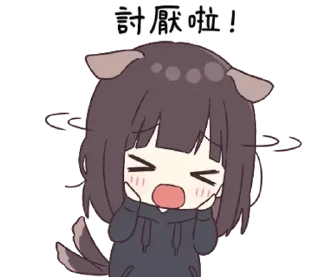 😊 emoji 看過來！孤單的胡桃在等你 (Menhera-chan) @kal_pc Telegram sticker 22 of 41