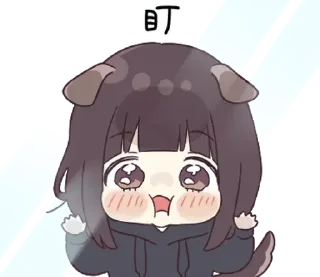 😊 emoji 看過來！孤單的胡桃在等你 (Menhera-chan) @kal_pc Telegram sticker 17 of 41