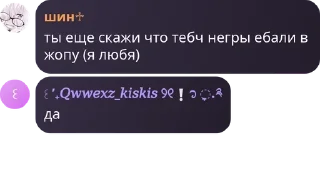 🇱🇺 emoji чатик 𝑄𝑤𝑤𝑒𝑥𝑡_𝑚𝑦𝑟🎃❕ pack by @QuotLyBot Telegram sticker 19 of 32
