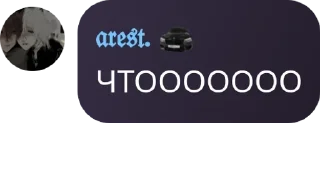👳 emoji чатик 𝑄𝑤𝑤𝑒𝑥𝑡_𝑚𝑦𝑟🎃❕ pack by @QuotLyBot Telegram sticker 7 of 32