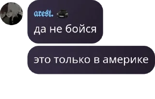 🧑‍❤️‍💋‍🧑 emoji чатик 𝑄𝑤𝑤𝑒𝑥𝑡_𝑚𝑦𝑟🎃❕ pack by @QuotLyBot Telegram sticker 3 of 32