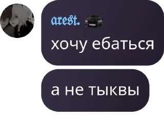 🧑‍🤝‍🧑 emoji чатик 𝑄𝑤𝑤𝑒𝑥𝑡_𝑚𝑦𝑟🎃❕ pack by @QuotLyBot Telegram sticker 6 of 32