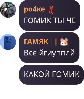 📄 emoji чатик 𝑄𝑤𝑤𝑒𝑥𝑡_𝑚𝑦𝑟🎃❕ pack by @QuotLyBot Telegram sticker 12 of 32