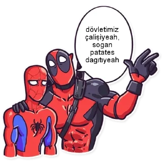 🤔 emoji @Ebucehilinpacki @DogeUserBot Paketi 1 Telegram sticker 24 of 112
