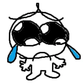 👓 emoji ♡<Caritas tiernas>♡ Telegram sticker 9 of 40