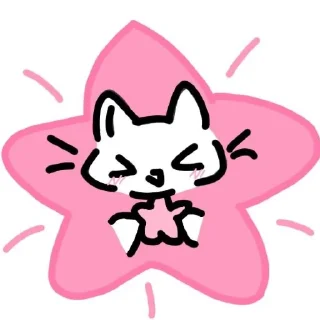 🐱 emoji ♡<Caritas tiernas>♡ Telegram sticker 21 of 40