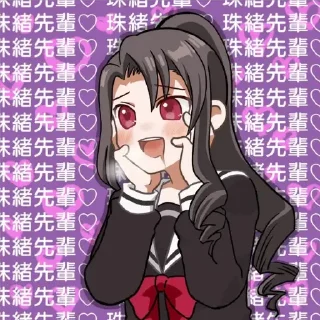 😍 emoji Pendejadas Telegram sticker 10 of 120