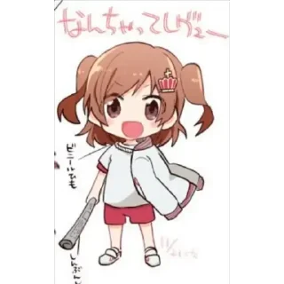 😁 emoji Pendejadas Telegram sticker 7 of 120