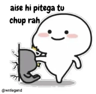 😏 emoji Shinchan's Vol.2 Telegram sticker 7 of 120