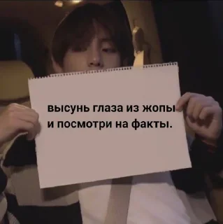 😁 emoji Стикеры @stickrubot @textmeru_bot Telegram sticker 9 of 45