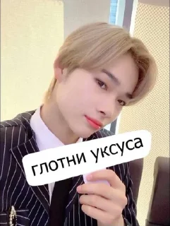 😒 emoji Стикеры @stickrubot @textmeru_bot Telegram sticker 10 of 45
