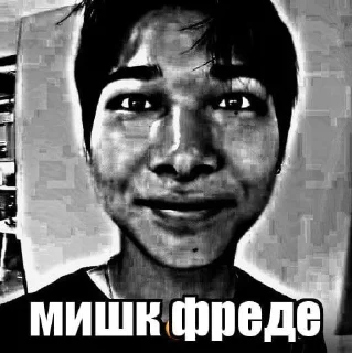 🙈 emoji Стикеры @stickrubot @textmeru_bot Telegram sticker 15 of 45