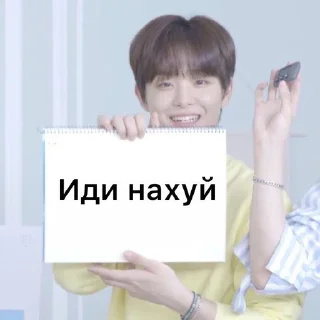 😎 emoji Стикеры @stickrubot @textmeru_bot Telegram sticker 6 of 45