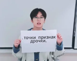 😁 emoji Стикеры @stickrubot @textmeru_bot Telegram sticker 7 of 45