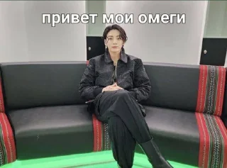 ❤️ emoji Стикеры @stickrubot @textmeru_bot Telegram sticker 13 of 45