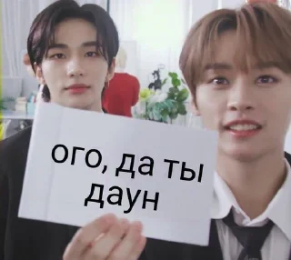 😎 emoji Стикеры @stickrubot @textmeru_bot Telegram sticker 8 of 45