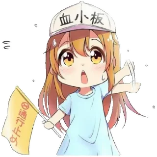 👋 emoji Coffee Telegram sticker 21 of 59