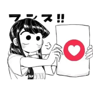 😍 emoji Destructor Steal Pack Telegram sticker 20 of 120