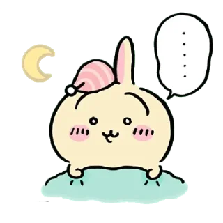 😊 emoji chiikawa Telegram sticker 9 of 30