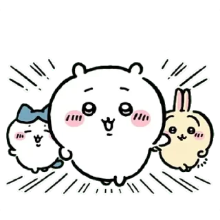 😊 emoji chiikawa Telegram sticker 24 of 30