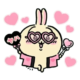 😊 emoji chiikawa Telegram sticker 6 of 30