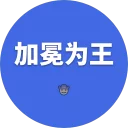 Sticker from Jie