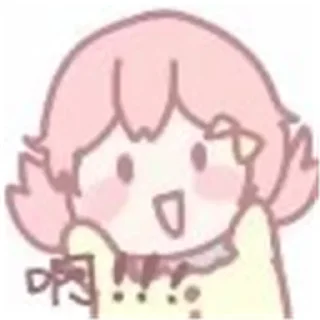 Sticker from 少女心QAQ自用