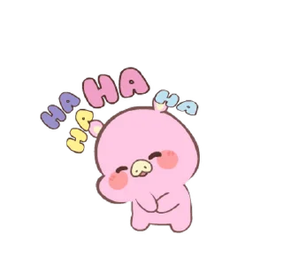⭐ emoji 🍭@Mycute_stickers baby mut Telegram sticker 3 of 24