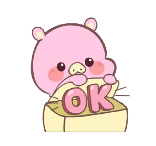 ⭐ emoji 🍭@Mycute_stickers baby mut Telegram sticker 18 of 24