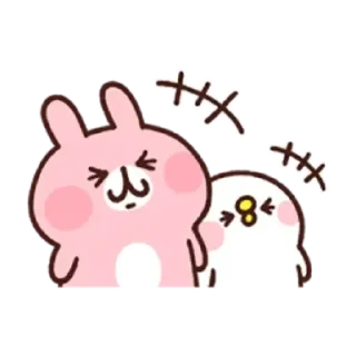 ❇️ emoji P助20211 Telegram sticker 1 of 30
