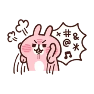 ❇️ emoji P助20211 Telegram sticker 20 of 30