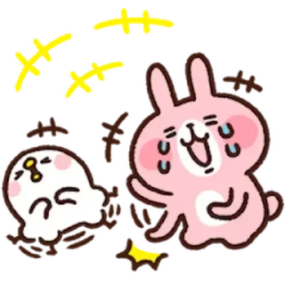 ❇️ emoji P助20211 Telegram sticker 24 of 30