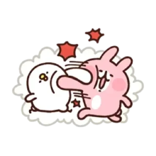 ❇️ emoji P助20211 Telegram sticker 17 of 30