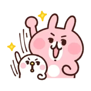 ❇️ emoji P助20211 Telegram sticker 6 of 30