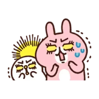 ❇️ emoji P助20211 Telegram sticker 14 of 30