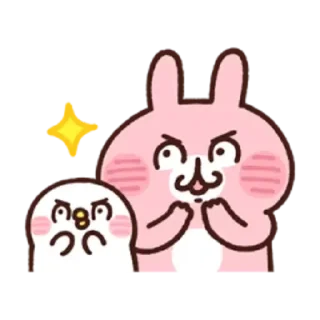 ❇️ emoji P助20211 Telegram sticker 2 of 30