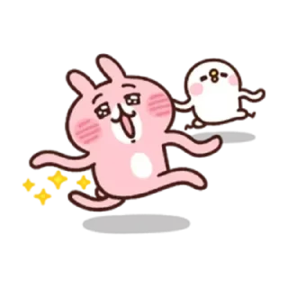 ❇️ emoji P助20211 Telegram sticker 21 of 30