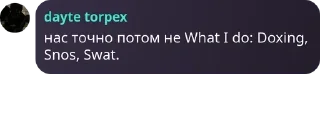 🛍️ emoji 卐🥖конфа холибера сопли консер pack by @QuotLyBot Telegram sticker 6 of 35