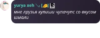 🐶 emoji 卐🥖конфа холибера сопли консер pack by @QuotLyBot Telegram sticker 3 of 35