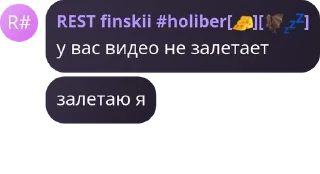 🚺 emoji 卐🥖конфа холибера сопли консер pack by @QuotLyBot Telegram sticker 11 of 35