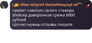 🤸 emoji 卐🥖конфа холибера сопли консер pack by @QuotLyBot Telegram sticker 1 of 35