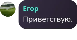 📒 emoji 卐🥖конфа тушкана сопли чикибам pack by @QuotLyBot Telegram sticker 11 of 120