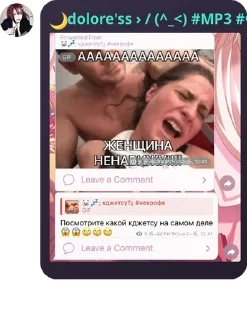 🕦 emoji 卐🥖конфа тушкана сопли чикибам pack by @QuotLyBot Telegram sticker 24 of 120