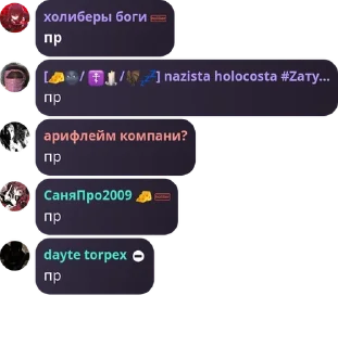 👩‍❤️‍💋‍👨 emoji 卐🥖конфа холибера сопли консер pack by @QuotLyBot Telegram sticker 18 of 35
